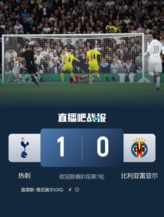 关于窗口期比利亚雷亚尔备战法国杯，造点机会细节曝光，话题不断，资深球员宣示担当的信息-云游